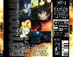 carátula trasera de divx de Btooom