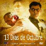 carátula frontal de divx de 13 Dias De Octubre