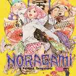 carátula frontal de divx de Noragami - Temporada 01