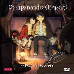 carátula frontal de divx de Desaparecido - Erased - Temporada 01 