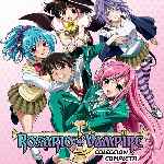 carátula frontal de divx de Rosario + Vampire - Temporada Uno