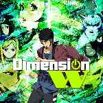 carátula frontal de divx de Dimension W