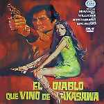 carátula frontal de divx de El Diablo Que Vino De Akasawa