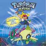 carátula frontal de divx de Pokemon 04 - Pokemon 4 Ever