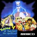 carátula frontal de divx de Pokemon 01a - Pokemon Mewtwo - El Regreso
