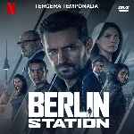 carátula frontal de divx de Berlin Station - Temporada 03