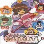 carátula frontal de divx de Sakura - Cazadora De Cartas