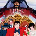 carátula frontal de divx de Lupin Iii - Desde Rusia Con Amor 