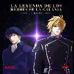 carátula frontal de divx de La Leyenda De Los Heroes De La Galaxia - La Nueva Tesis 