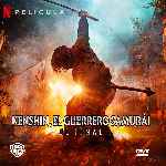carátula frontal de divx de Kenshin - El Guerrero Samurai - El Final