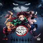 carátula frontal de divx de Guardianes De La Noche - Temporada 01