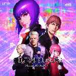 carátula frontal de divx de Ghost In The Shell  - Sac 2045 - Guerra Sostenible
