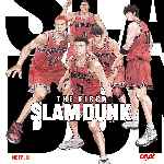carátula frontal de divx de The First Slam Dunk