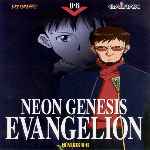 carátula frontal de divx de Neon Genesis Evangelion - Volumen 06