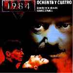 carátula frontal de divx de 1984 - 1984