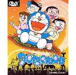 carátula frontal de divx de Doraemon Y Las Mil Y Una Aventuras - V2