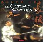 carátula frontal de divx de El Ultimo Combate - Game Of Deat Ii