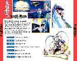 carátula trasera de divx de Tenchi-muyo - Vol 1