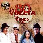 carátula frontal de divx de La Vuelta Al Mundo En 80 Dias - 1989