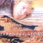 carátula frontal de divx de Japanese Story