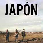 carátula frontal de divx de Japon