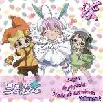 carátula frontal de divx de Sugar - La PequeÃ±a Hada De Las Nieves - Volumen 02