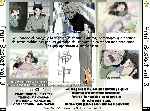 carátula trasera de divx de Fruits Basket Vol 3