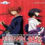 carátula frontal de divx de Kenshin - El Guerrero Samurai - 1996 - Recuerdos