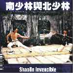 carátula frontal de divx de Shaolin Invencible