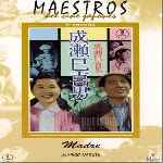 carátula frontal de divx de Madre - 1952