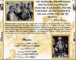 carátula trasera de divx de Madre - 1952