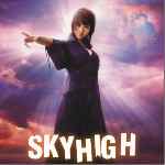 carátula frontal de divx de Sky High