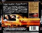 cartula trasera de divx de The Fast And The Furious - A Todo Gas - V2