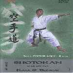 carátula frontal de divx de Shotokan - Kata Y Bunkai - Volumen 01