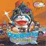 carátula frontal de divx de Doraemon El Gladiador