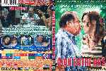carátula dvd de Aqui Entre Nos - Custom - V4