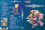 cartula dvd de Code Lyoko - Disco 03-04 - Custom