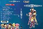 cartula dvd de Code Lyoko - Disco 05 - Custom