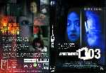 carátula dvd de Apartamento 1303 - Custom - V2