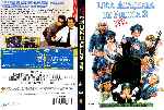 carátula dvd de Loca Academia De Policia 3 - De Vuelta A La Escuela