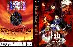 carátula dvd de Fate Stay Night - Custom