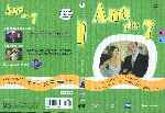 carátula dvd de Ana Y Los 7 - Temporada 01 - Dvd 06 - El Mundo