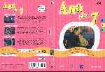 carátula dvd de Ana Y Los 7 - Temporada 02 - Dvd 11 - El Mundo