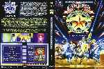carátula dvd de La Patrulla Galactica - Volumen 01 - Custom