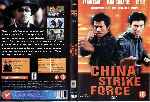 carátula dvd de China Strike Force - Custom