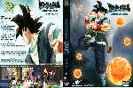 carátula dvd de Dragon Ball Absalon - Custom