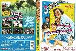 carátula dvd de Tres Enamoradas