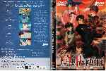 carátula dvd de Yu Yu Hakusho - Los Guerreros Del Mas Alla - Volumen 01