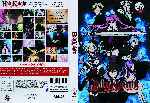 carátula dvd de Holy Knight