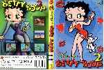 carátula dvd de Betty Boop - Clasicos 2